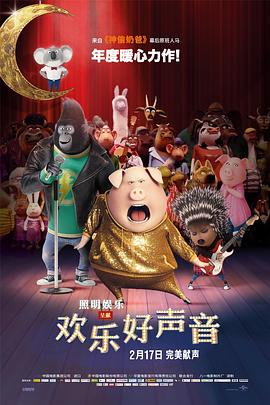 国产精品亚洲综合色拍