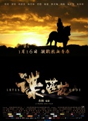 亚洲精品久久久久久国