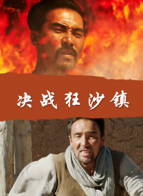 狠狠久久久久综合网